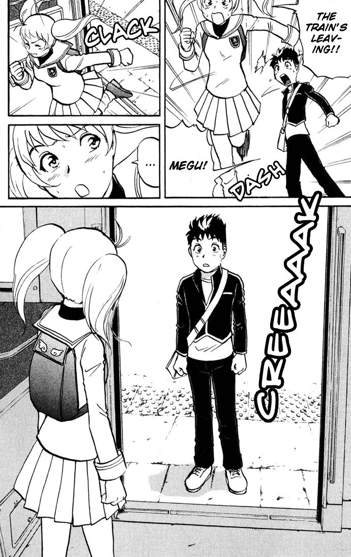 Tantei Gakuen Q Chapter 1 page 63 - Chapter 1