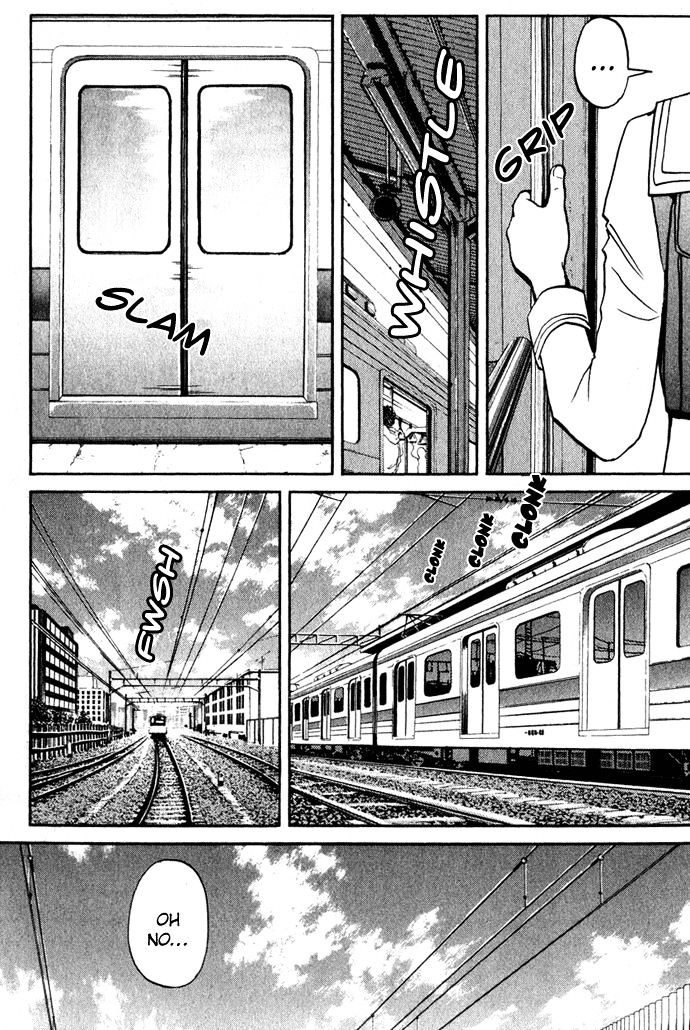 Tantei Gakuen Q Chapter 1 page 65 - Chapter 1