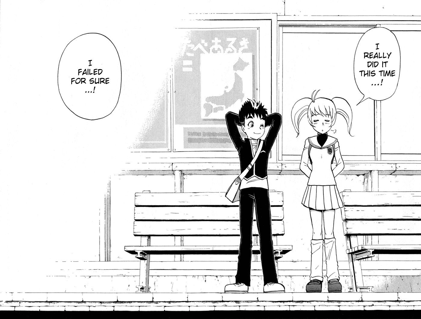 Tantei Gakuen Q Chapter 1 page 66 - Chapter 1