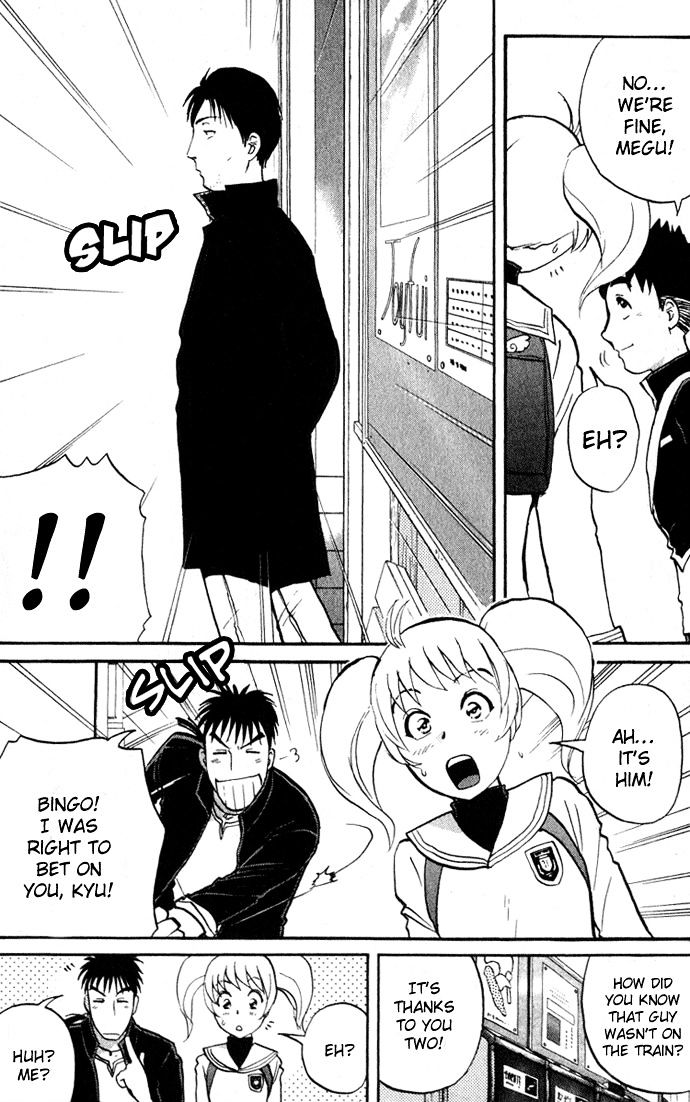 Tantei Gakuen Q Chapter 1 page 67 - Chapter 1