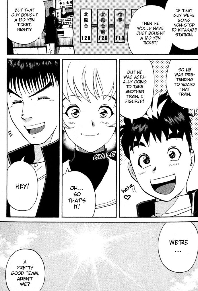 Tantei Gakuen Q Chapter 1 page 68 - Chapter 1