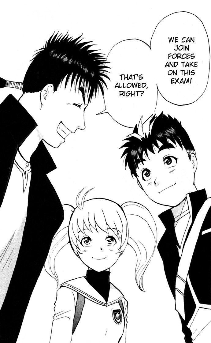 Tantei Gakuen Q Chapter 1 page 69 - Chapter 1
