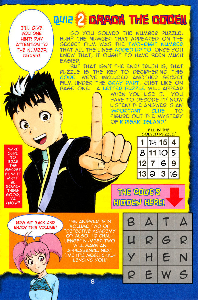 Tantei Gakuen Q Chapter 1 page 7 - Chapter 1