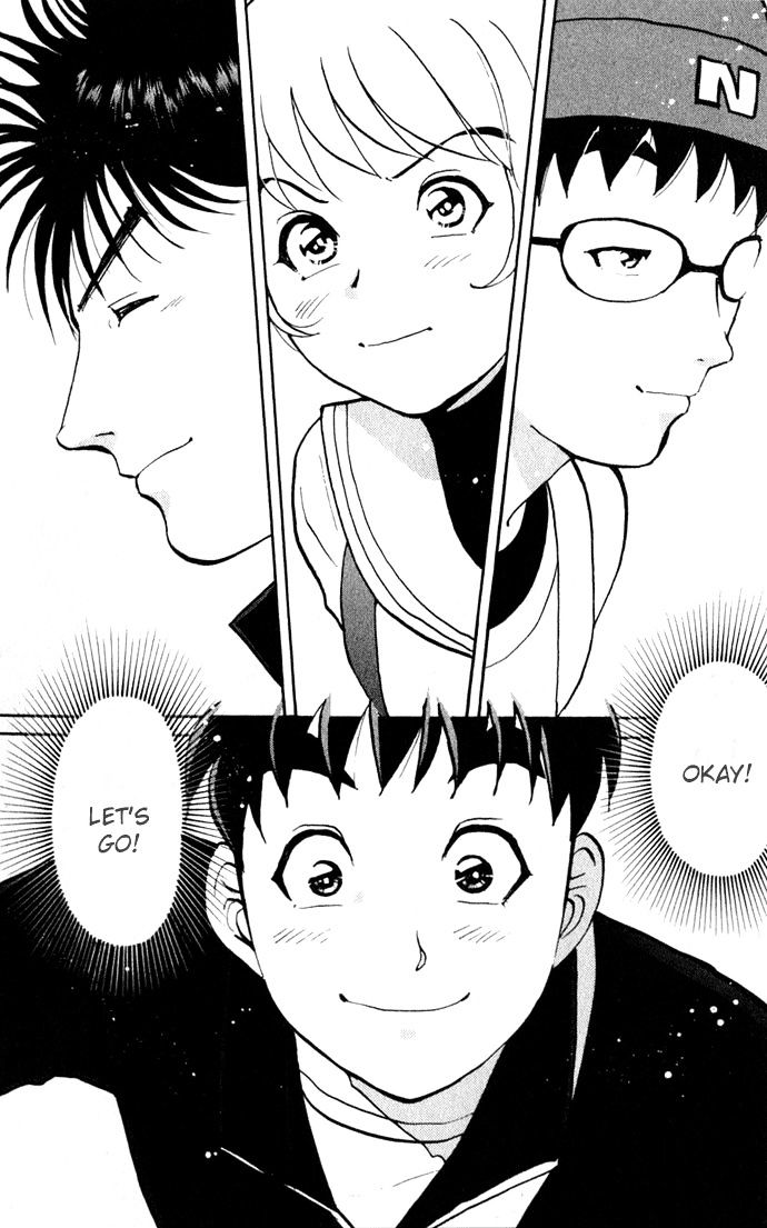 Tantei Gakuen Q Chapter 1 page 72 - Chapter 1