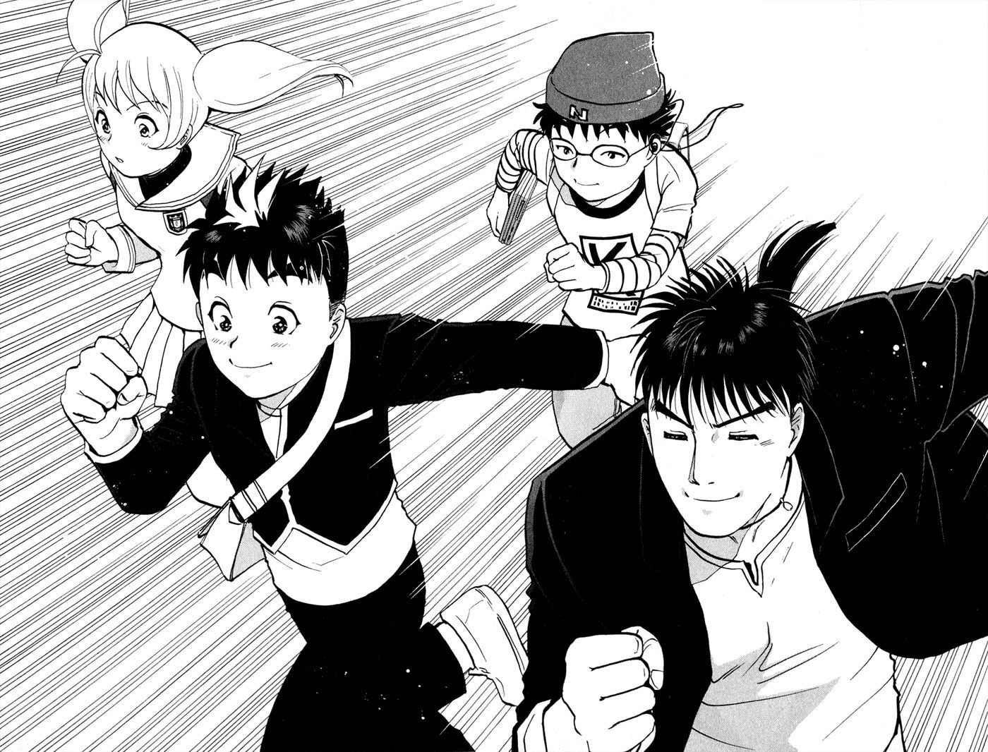 Tantei Gakuen Q Chapter 1 page 73 - Chapter 1