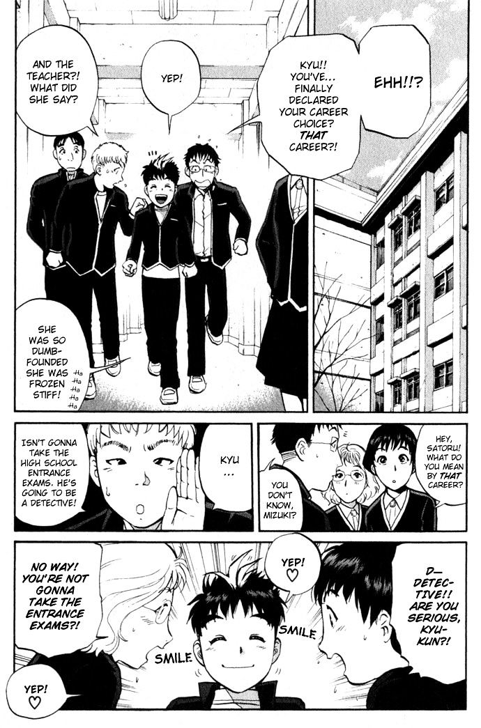 Tantei Gakuen Q Chapter 1 page 8 - Chapter 1