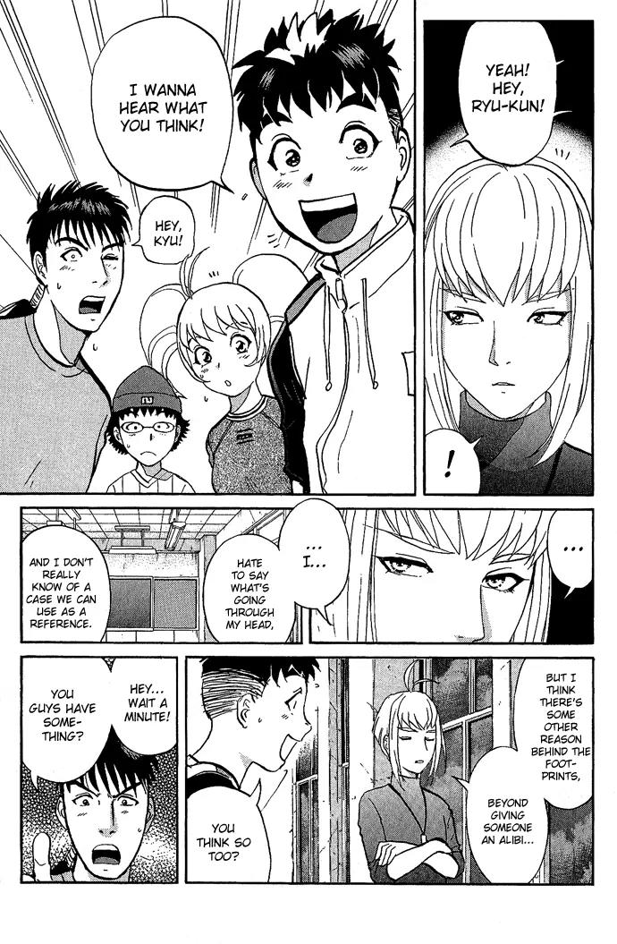 Tantei Gakuen Q Chapter 10 page 10 - Chapter 10 : The Tragedy of Kirisaki Island - Part 7