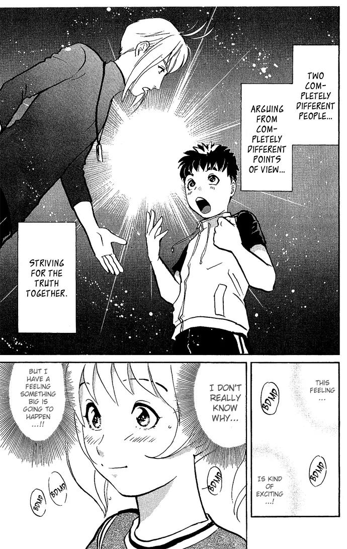 Tantei Gakuen Q Chapter 10 page 14 - Chapter 10 : The Tragedy of Kirisaki Island - Part 7