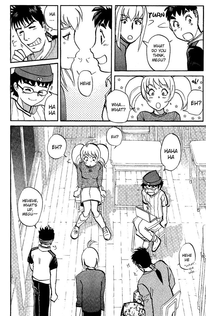 Tantei Gakuen Q Chapter 10 page 15 - Chapter 10 : The Tragedy of Kirisaki Island - Part 7