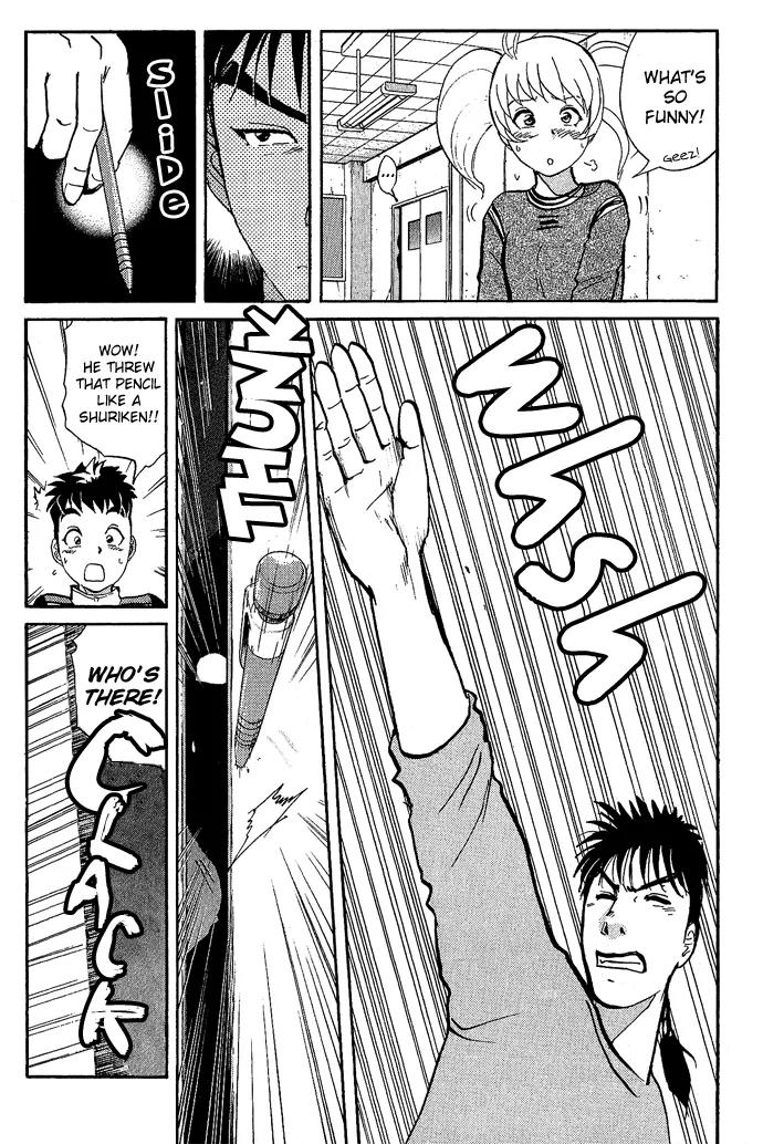 Tantei Gakuen Q Chapter 10 page 16 - Chapter 10 : The Tragedy of Kirisaki Island - Part 7