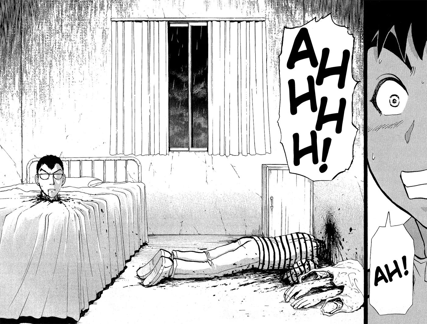 Tantei Gakuen Q Chapter 10 page 23 - Chapter 10 : The Tragedy of Kirisaki Island - Part 7