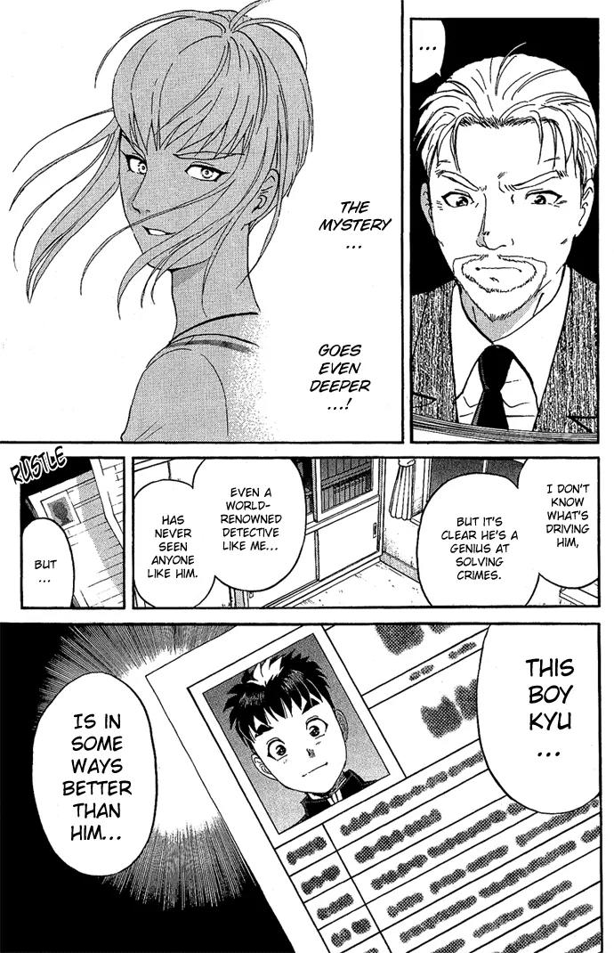Tantei Gakuen Q Chapter 10 page 6 - Chapter 10 : The Tragedy of Kirisaki Island - Part 7