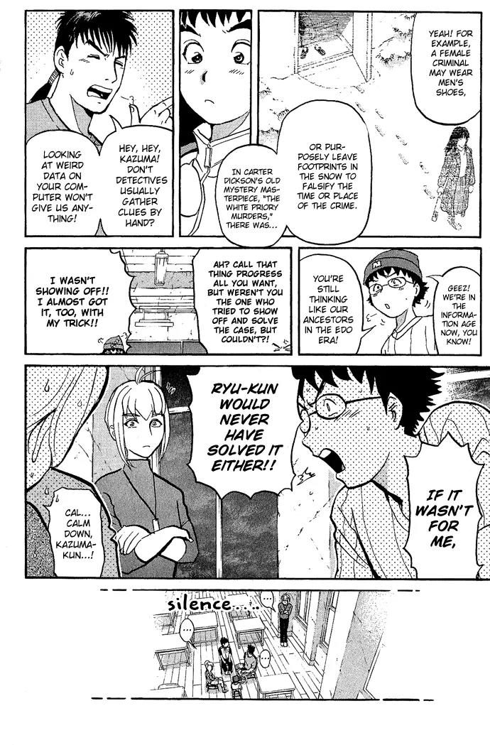 Tantei Gakuen Q Chapter 10 page 9 - Chapter 10 : The Tragedy of Kirisaki Island - Part 7