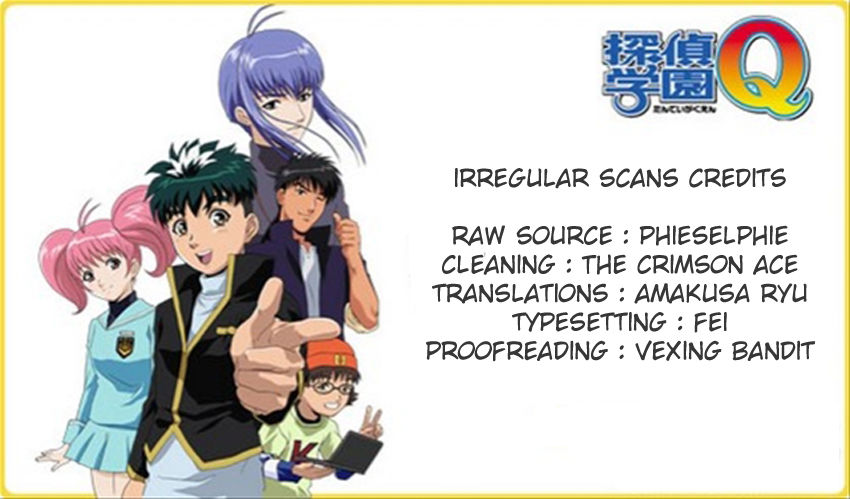 Tantei Gakuen Q Chapter 100 page 2 - Chapter 100 : The Ghost Of The Kurayami Shrine - Part 2