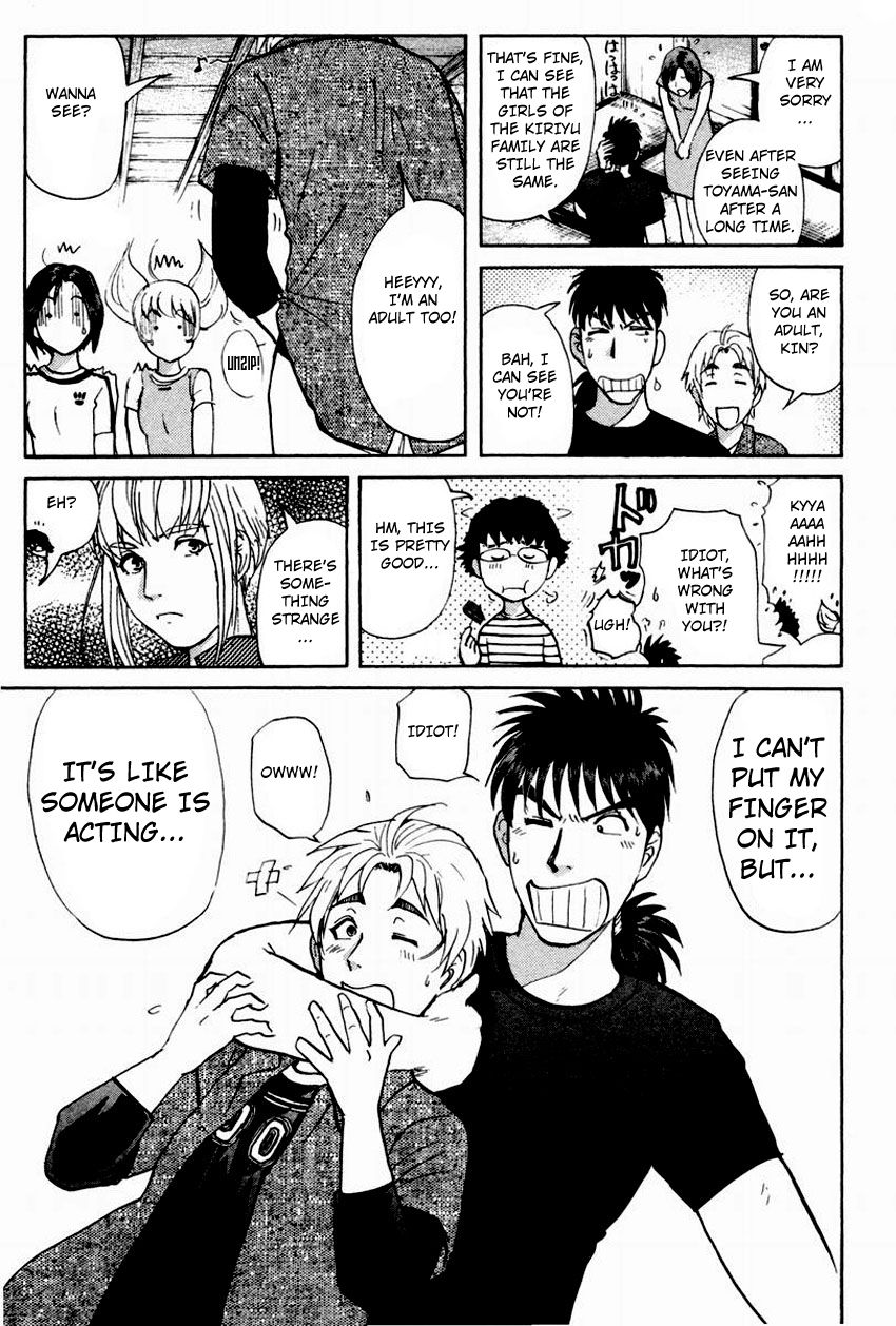 Tantei Gakuen Q Chapter 101 page 10 - Chapter 101 : The Setsu Gekka Murder Case - Part 1