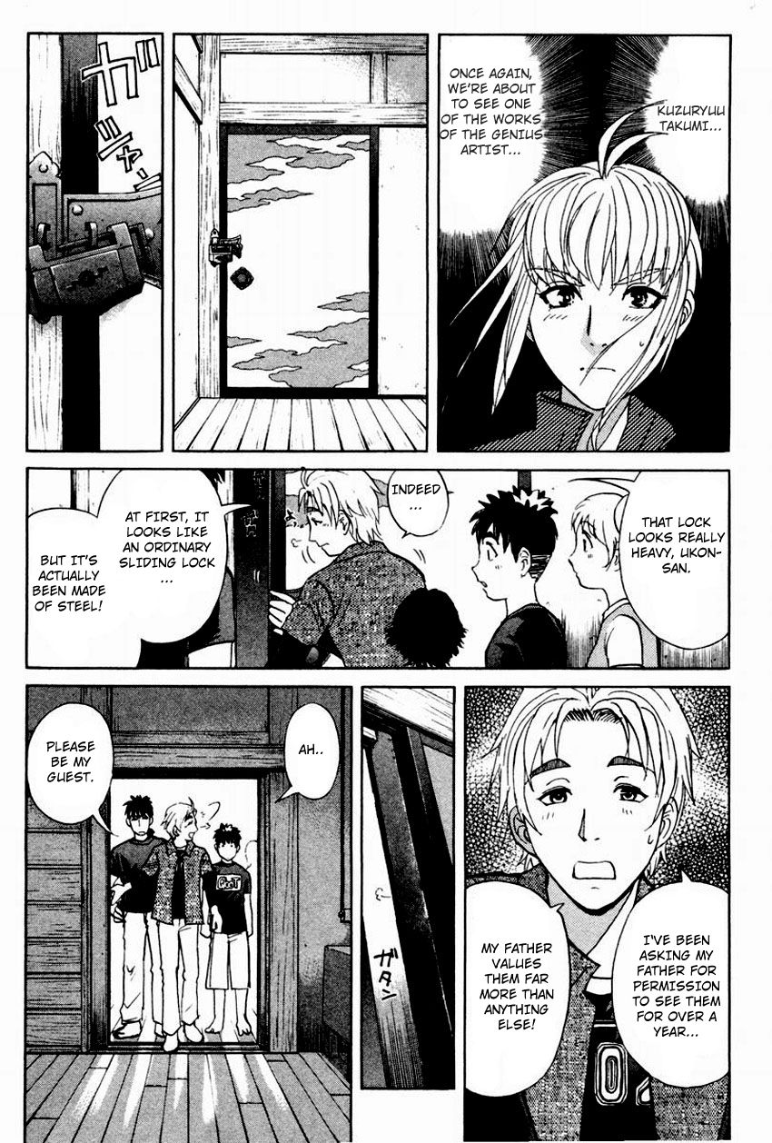 Tantei Gakuen Q Chapter 101 page 14 - Chapter 101 : The Setsu Gekka Murder Case - Part 1