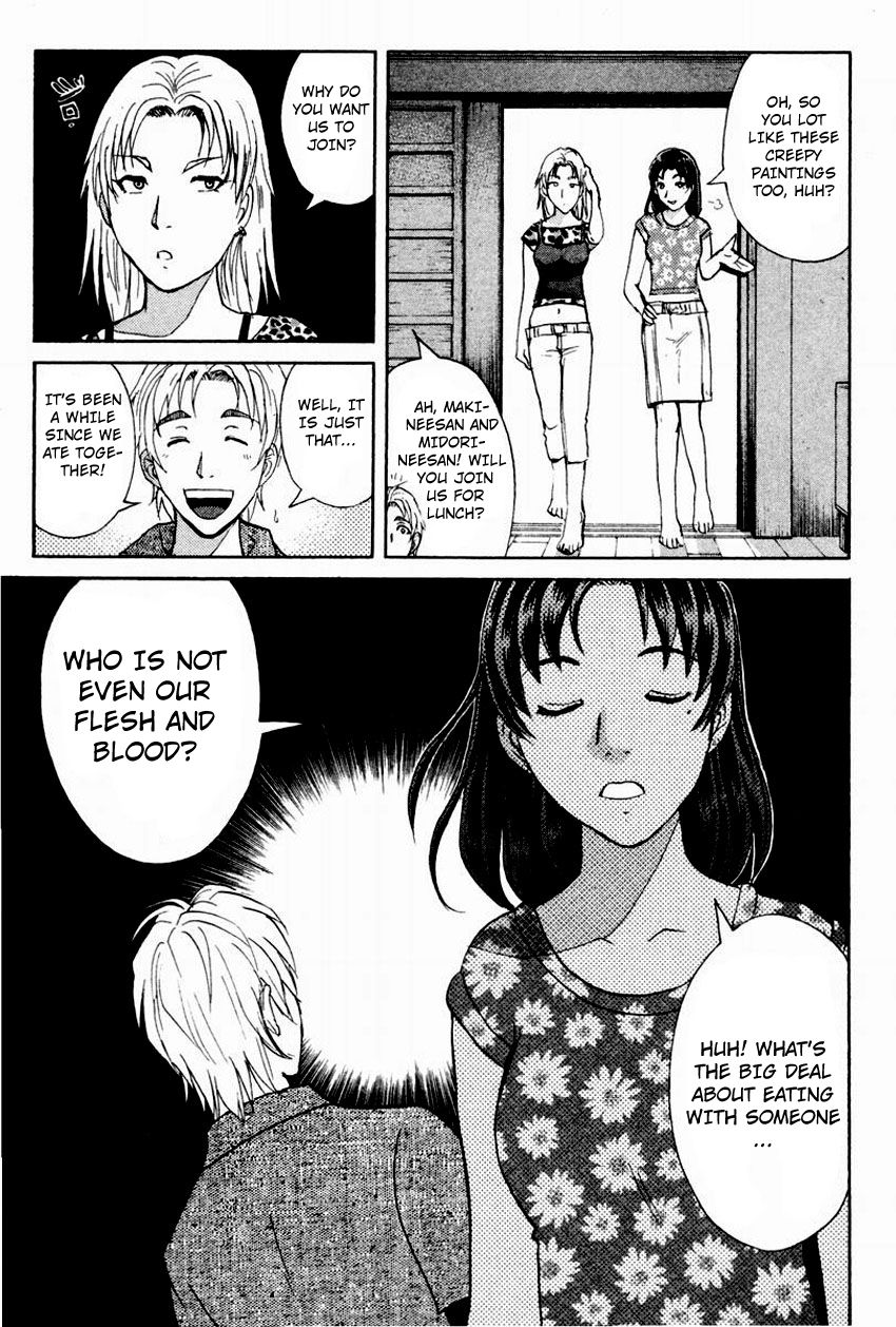 Tantei Gakuen Q Chapter 101 page 19 - Chapter 101 : The Setsu Gekka Murder Case - Part 1