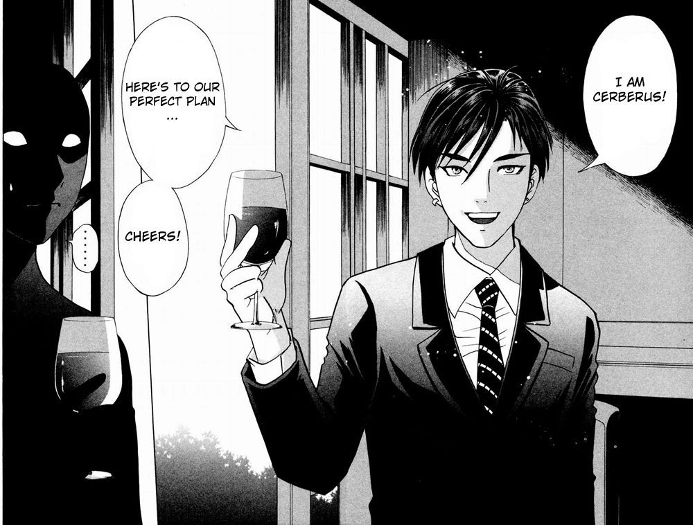 Tantei Gakuen Q Chapter 101 page 24 - Chapter 101 : The Setsu Gekka Murder Case - Part 1