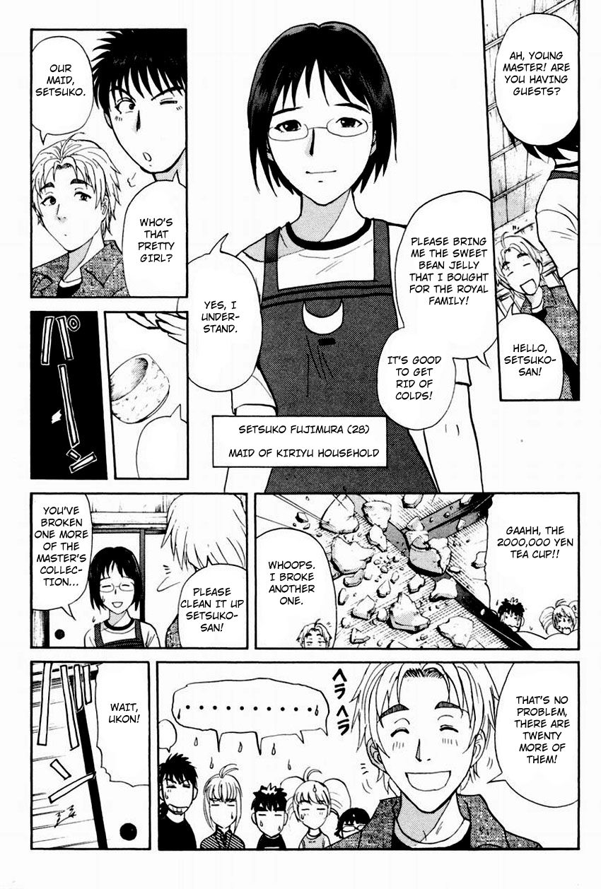 Tantei Gakuen Q Chapter 101 page 7 - Chapter 101 : The Setsu Gekka Murder Case - Part 1
