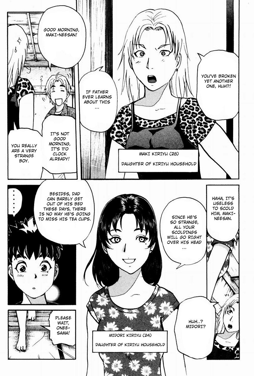 Tantei Gakuen Q Chapter 101 page 8 - Chapter 101 : The Setsu Gekka Murder Case - Part 1