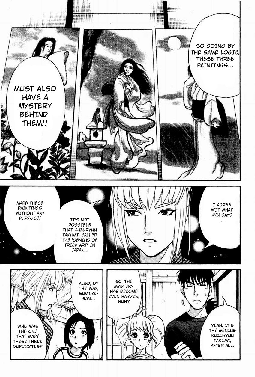 Tantei Gakuen Q Chapter 102 page 10 - Chapter 102 : The Setsu Gekka Murder Case - Part 2