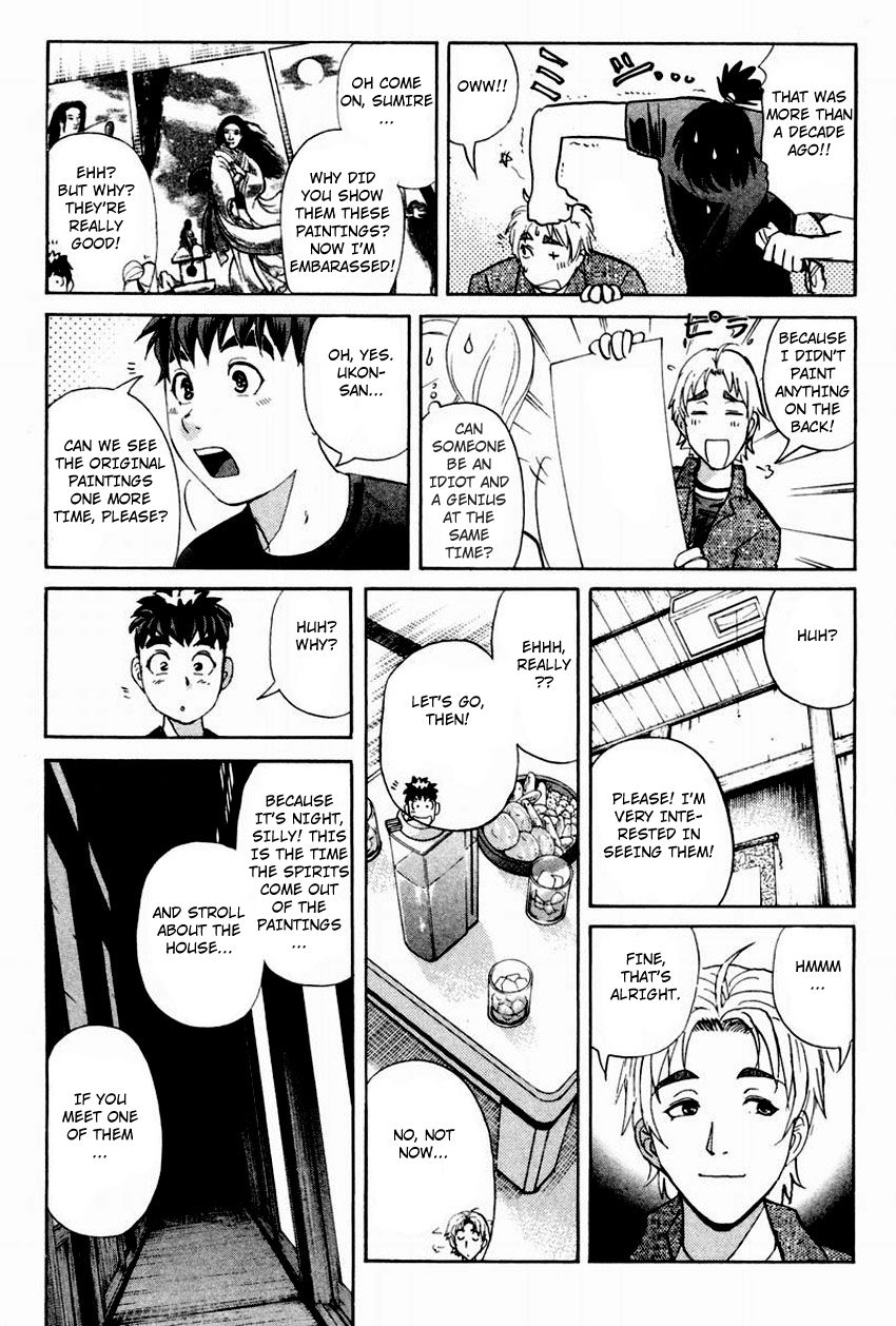 Tantei Gakuen Q Chapter 102 page 14 - Chapter 102 : The Setsu Gekka Murder Case - Part 2