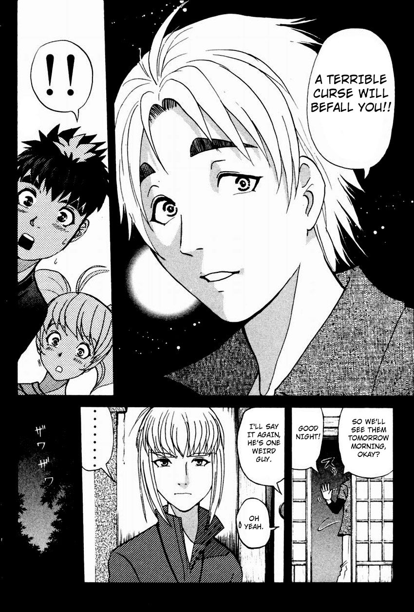 Tantei Gakuen Q Chapter 102 page 15 - Chapter 102 : The Setsu Gekka Murder Case - Part 2