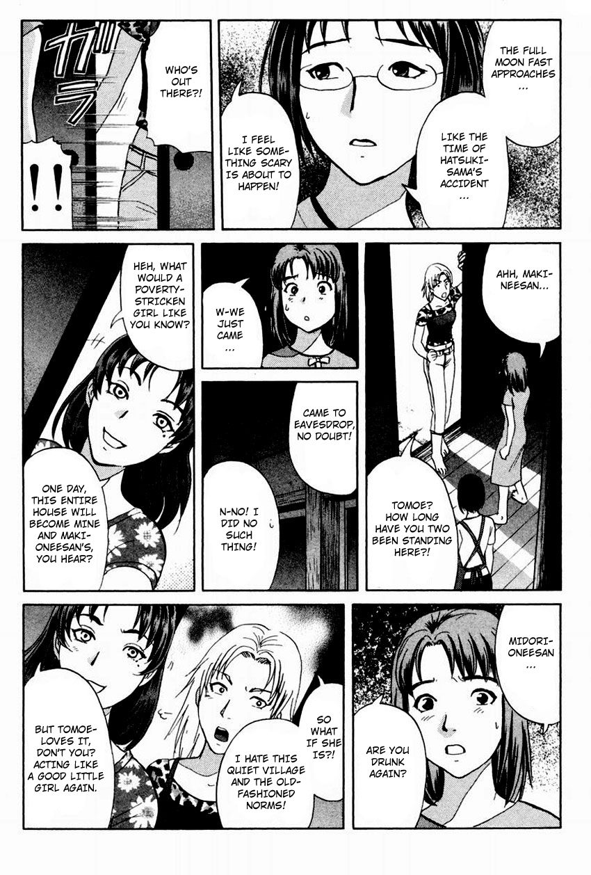 Tantei Gakuen Q Chapter 102 page 18 - Chapter 102 : The Setsu Gekka Murder Case - Part 2