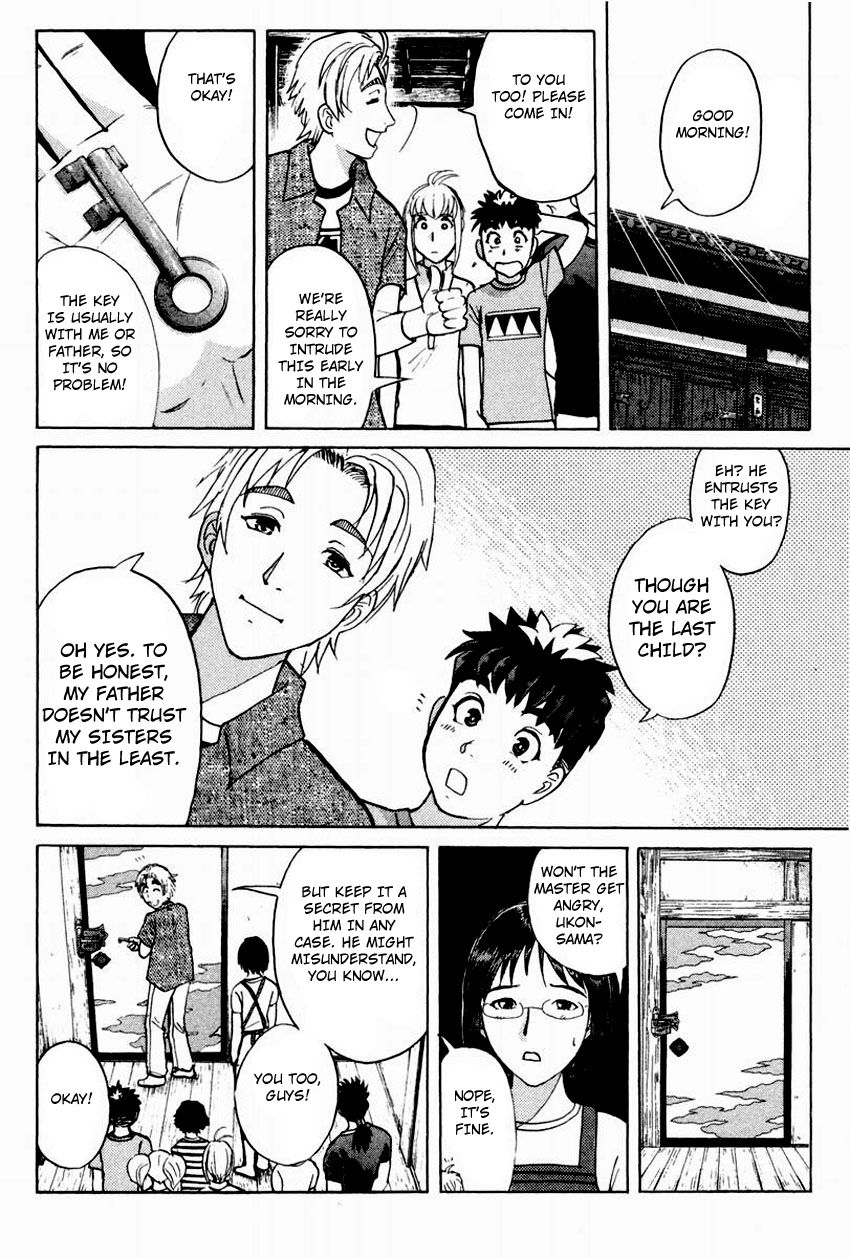 Tantei Gakuen Q Chapter 102 page 21 - Chapter 102 : The Setsu Gekka Murder Case - Part 2