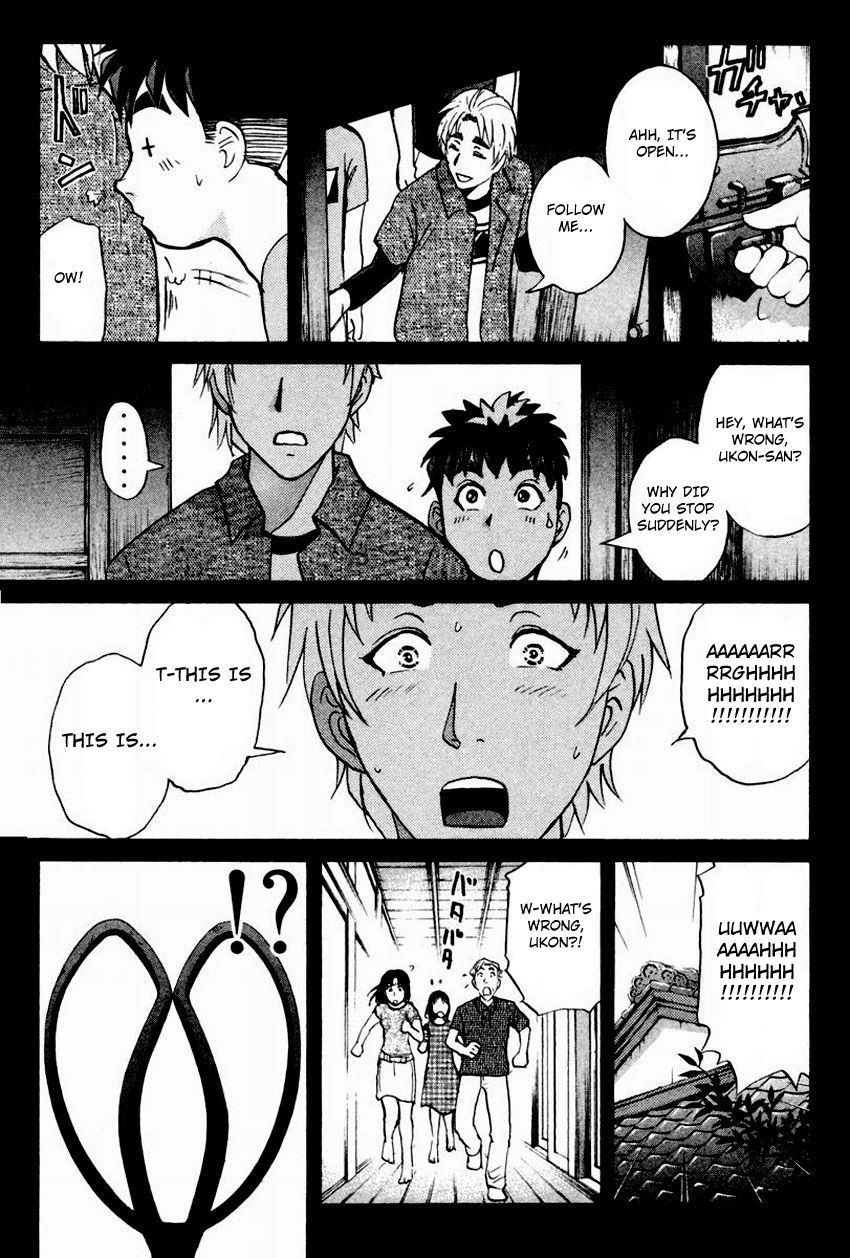 Tantei Gakuen Q Chapter 102 page 22 - Chapter 102 : The Setsu Gekka Murder Case - Part 2