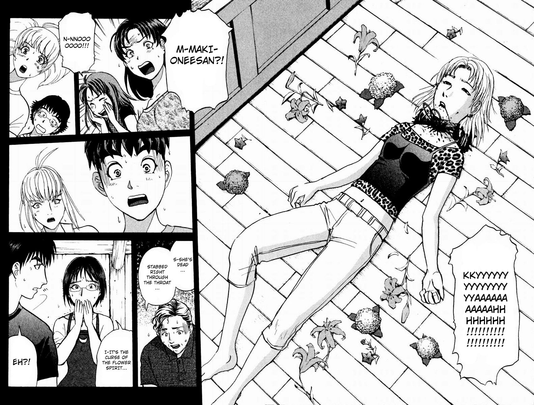 Tantei Gakuen Q Chapter 102 page 23 - Chapter 102 : The Setsu Gekka Murder Case - Part 2