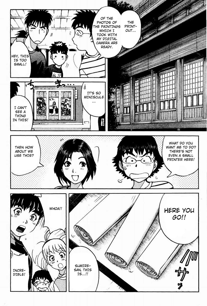 Tantei Gakuen Q Chapter 102 page 5 - Chapter 102 : The Setsu Gekka Murder Case - Part 2
