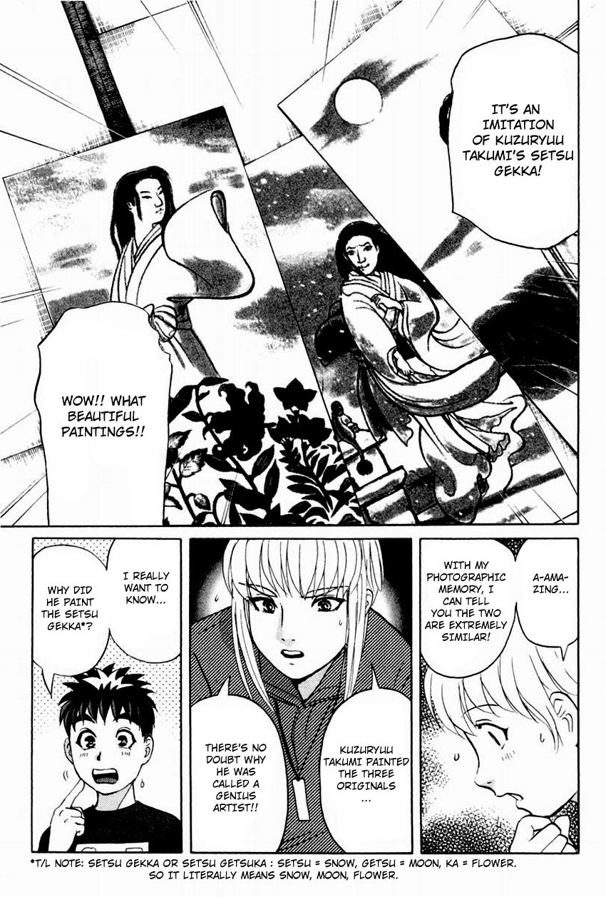 Tantei Gakuen Q Chapter 102 page 6 - Chapter 102 : The Setsu Gekka Murder Case - Part 2