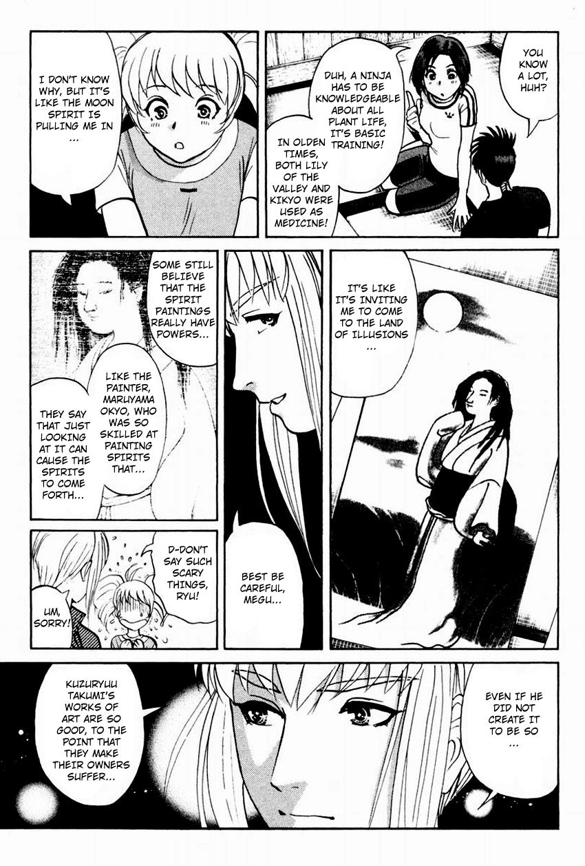 Tantei Gakuen Q Chapter 102 page 8 - Chapter 102 : The Setsu Gekka Murder Case - Part 2