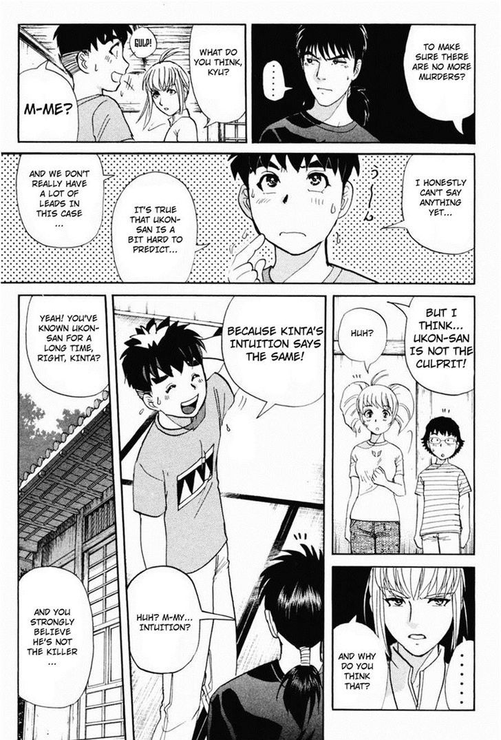 Tantei Gakuen Q Chapter 103 page 12 - Chapter 103 : The Setsu Gekka Murder Case - Part 3