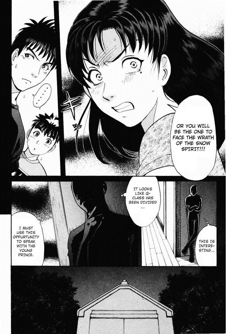 Tantei Gakuen Q Chapter 103 page 19 - Chapter 103 : The Setsu Gekka Murder Case - Part 3