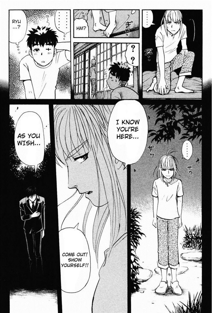 Tantei Gakuen Q Chapter 103 page 22 - Chapter 103 : The Setsu Gekka Murder Case - Part 3