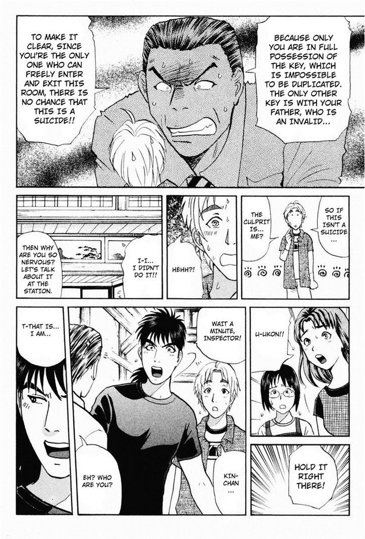 Tantei Gakuen Q Chapter 103 page 5 - Chapter 103 : The Setsu Gekka Murder Case - Part 3