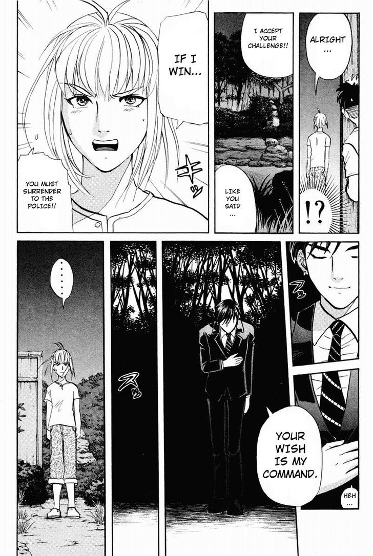 Tantei Gakuen Q Chapter 104 page 10 - Chapter 104 : The Setsu Gekka Murder Case - Part 4