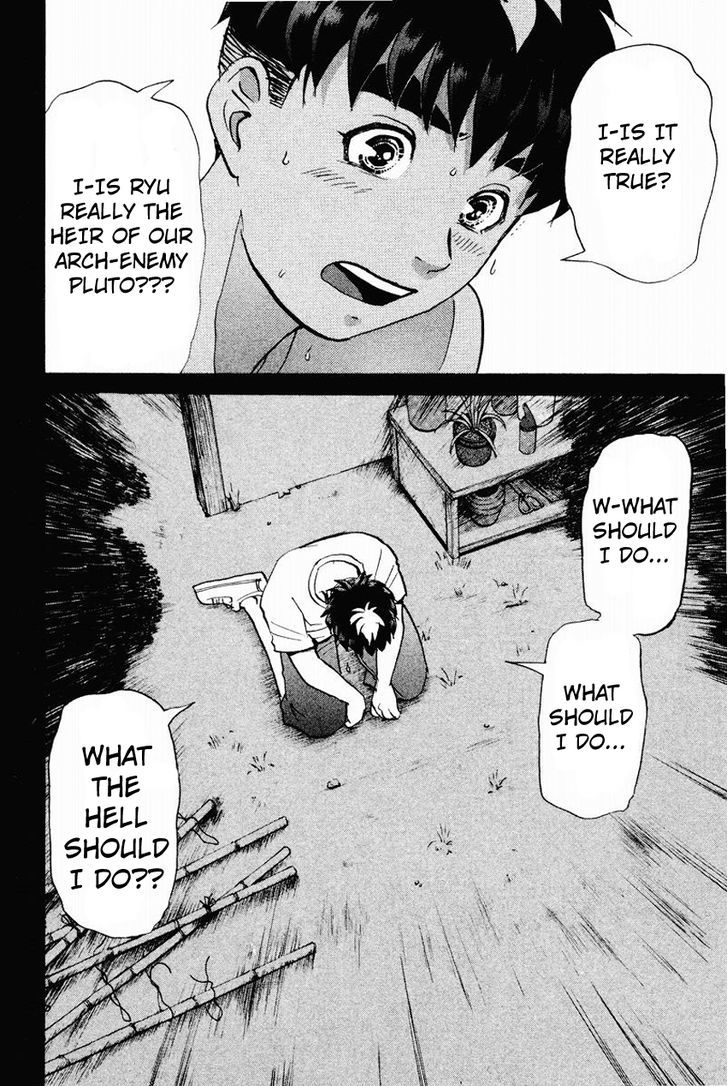 Tantei Gakuen Q Chapter 104 page 12 - Chapter 104 : The Setsu Gekka Murder Case - Part 4