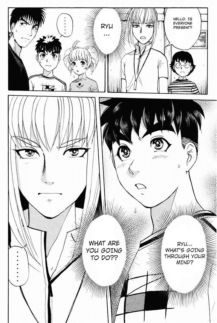 Tantei Gakuen Q Chapter 104 page 24 - Chapter 104 : The Setsu Gekka Murder Case - Part 4