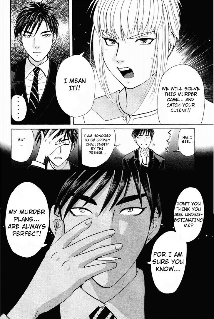 Tantei Gakuen Q Chapter 104 page 7 - Chapter 104 : The Setsu Gekka Murder Case - Part 4