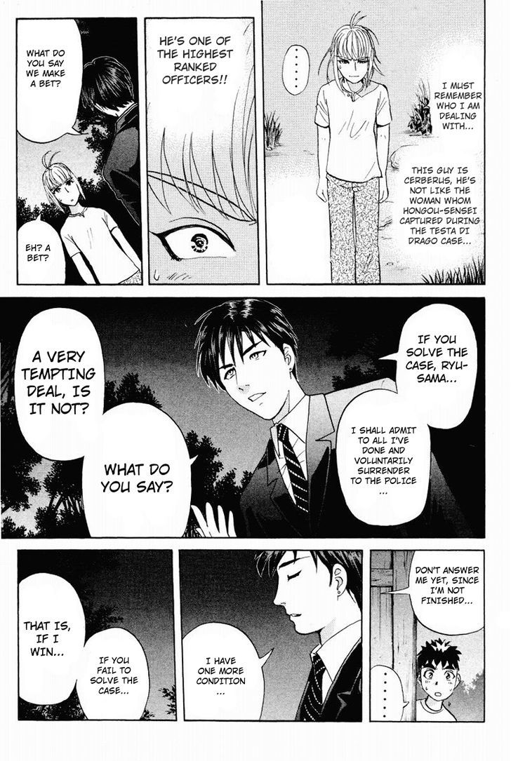 Tantei Gakuen Q Chapter 104 page 8 - Chapter 104 : The Setsu Gekka Murder Case - Part 4