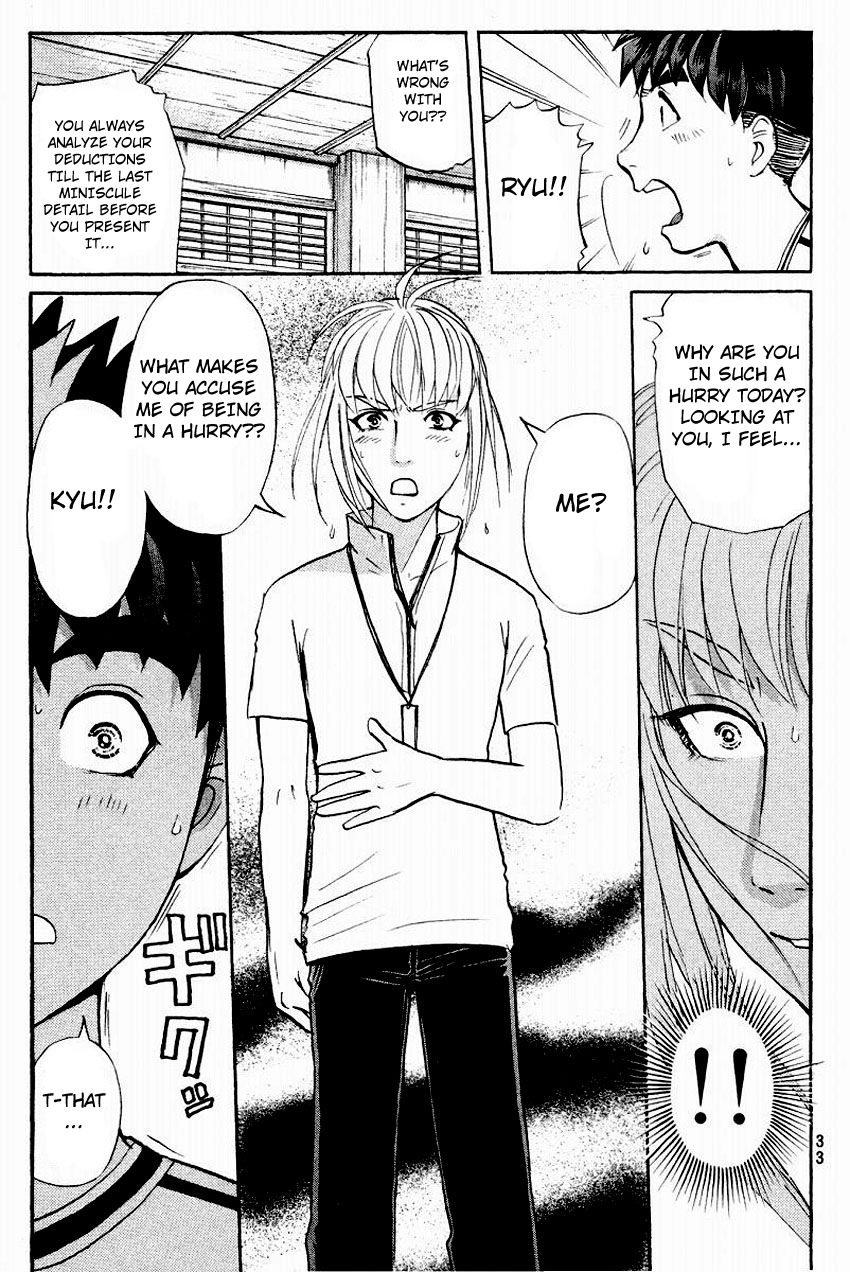 Tantei Gakuen Q Chapter 105 page 12 - Chapter 105 : The Setsu Gekka Murder Case - Part 5