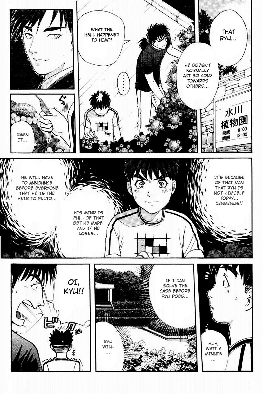 Tantei Gakuen Q Chapter 105 page 14 - Chapter 105 : The Setsu Gekka Murder Case - Part 5
