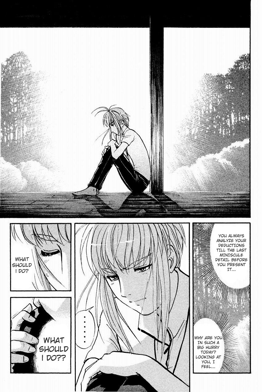 Tantei Gakuen Q Chapter 105 page 24 - Chapter 105 : The Setsu Gekka Murder Case - Part 5