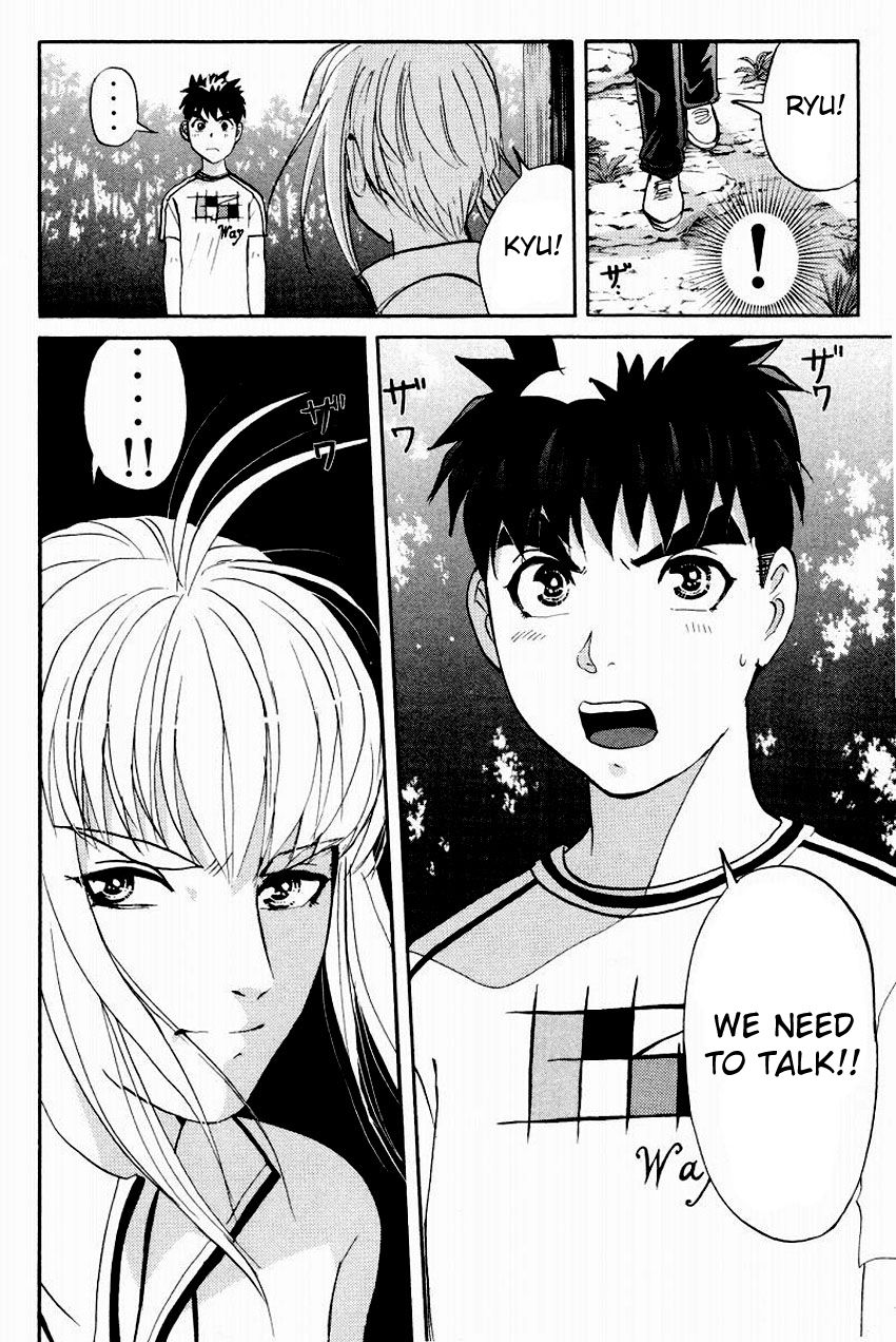 Tantei Gakuen Q Chapter 105 page 25 - Chapter 105 : The Setsu Gekka Murder Case - Part 5