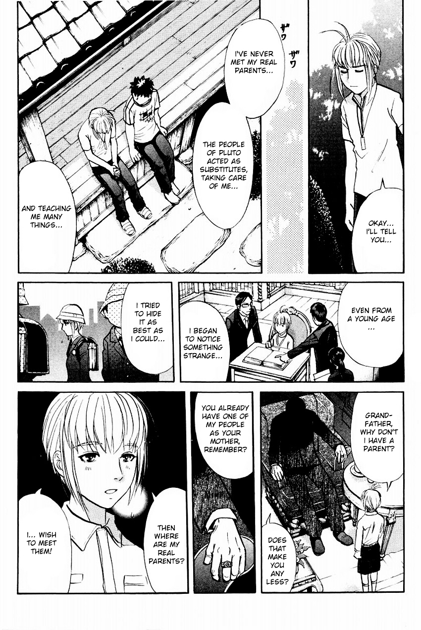 Tantei Gakuen Q Chapter 106 page 11 - Chapter 106 : For Q-Class