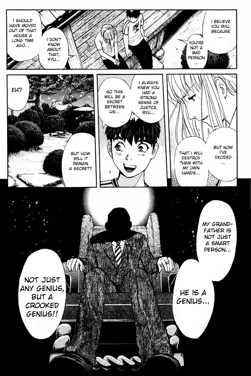 Tantei Gakuen Q Chapter 106 page 14 - Chapter 106 : For Q-Class
