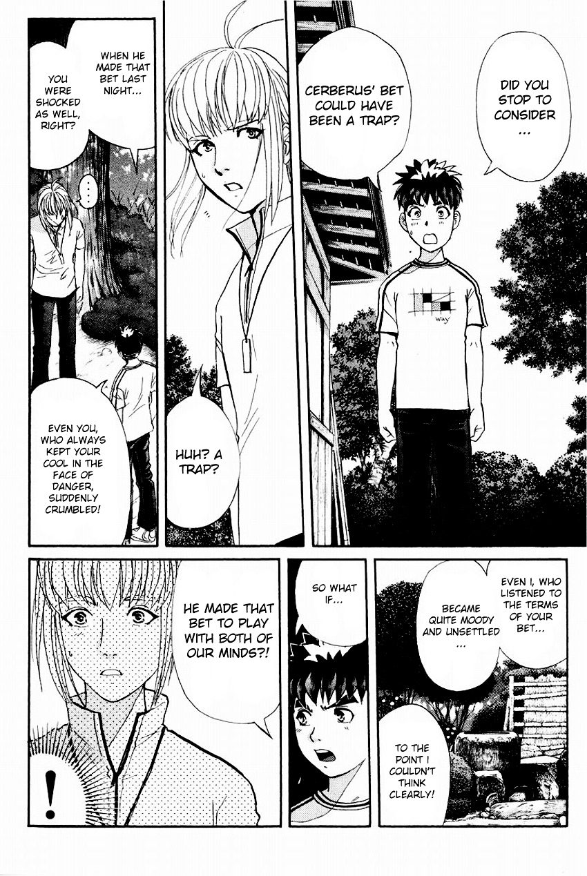 Tantei Gakuen Q Chapter 106 page 19 - Chapter 106 : For Q-Class